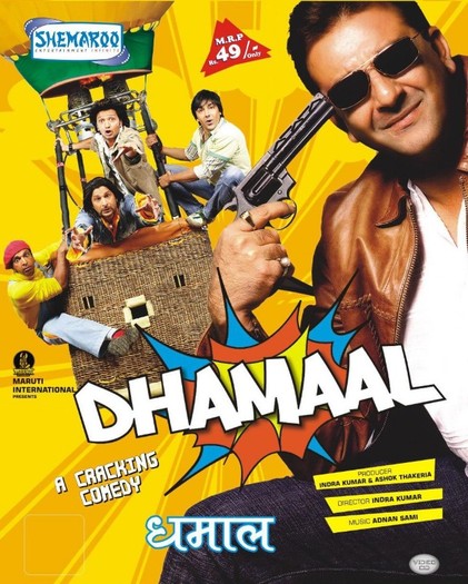 DHAMAAL  2007