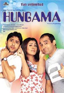 HUNGAMA
