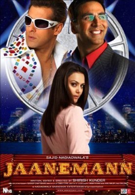 JANN-E-MANN