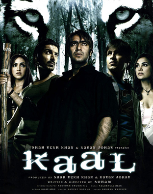 KAAL