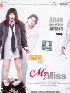 MR  YA  MISS  ( 2005 )