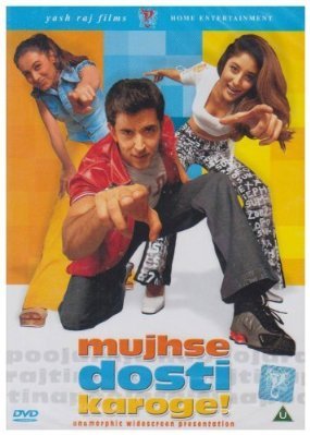 MUJHSE  DOSTI  KAROGE