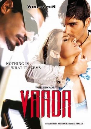 VAADA