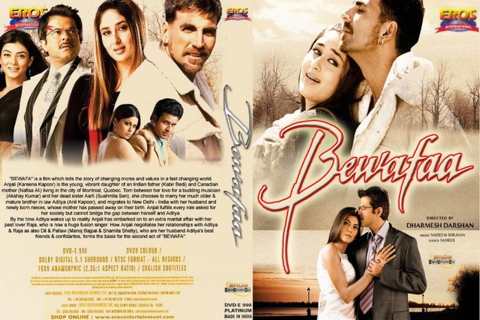 BEWAFAA DVD COVER