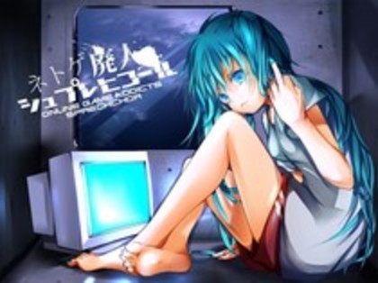 43470038_YZKGKZLPT - anime computer