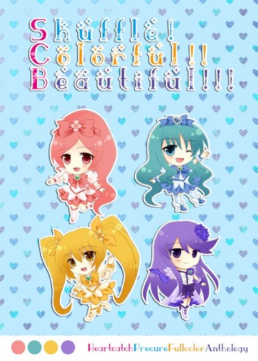 704409 - Anime chibi