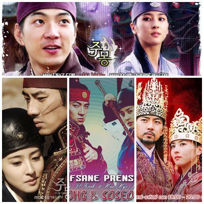 31651_120266548009372_106934462675914_105150_6154878_n - LEGENDELE PALATULUI PRINTUL JUMONG