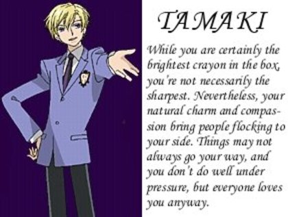 1154213147_Tamaki - Tamaki Suou