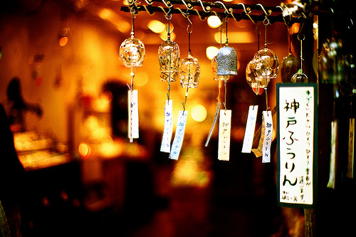 tumblr_ktzn7aZQo01qzeh8no1_500