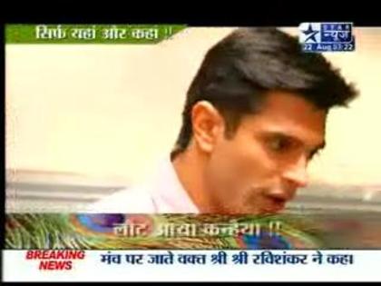SPECIAL12 - KSG On SBS-22nd August 2011-Janmastami special