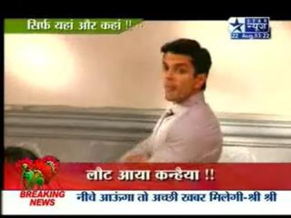 SPECIAL14 - KSG On SBS-22nd August 2011-Janmastami special