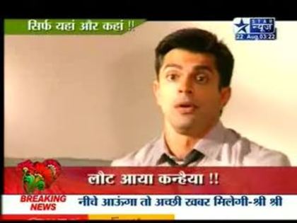 SPECIAL15 - KSG On SBS-22nd August 2011-Janmastami special