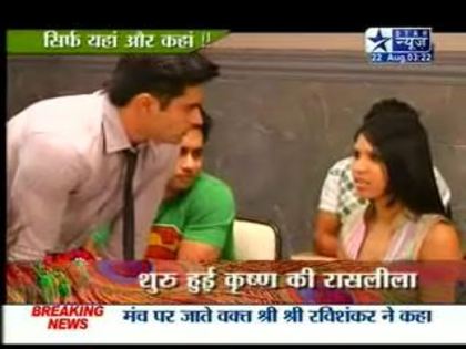 SPECIAL26 - KSG On SBS-22nd August 2011-Janmastami special