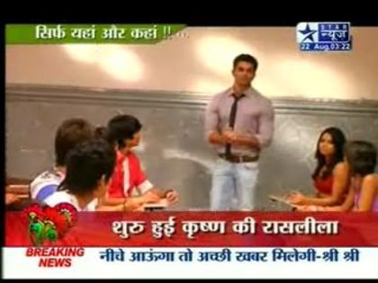 SPECIAL28 - KSG On SBS-22nd August 2011-Janmastami special
