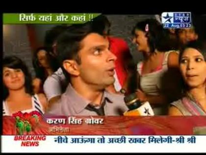 SPECIAL65 - KSG On SBS-22nd August 2011-Janmastami special