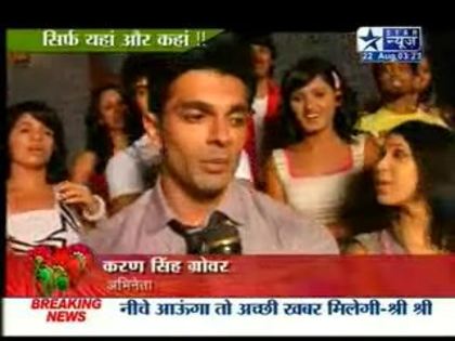 SPECIAL66 - KSG On SBS-22nd August 2011-Janmastami special
