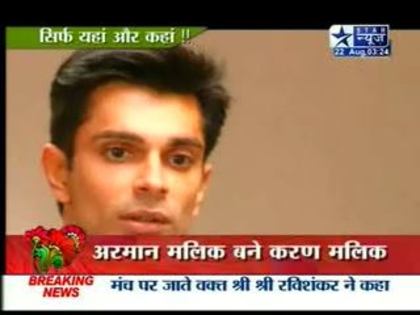SPECIAL69 - KSG On SBS-22nd August 2011-Janmastami special