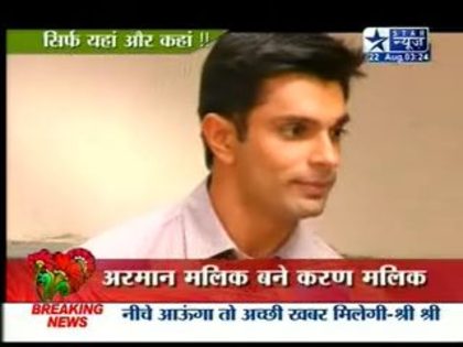 SPECIAL73 - KSG On SBS-22nd August 2011-Janmastami special