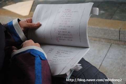 dsc_0065_mbcdong2-1 - 0 A-In spatele scenei nou-nou