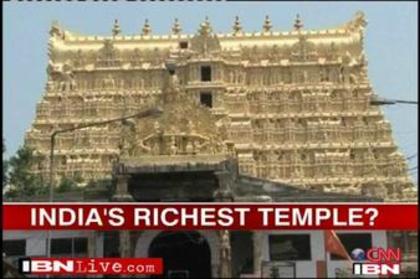 Templu india cu comori - Temple ale zeilor hindusi