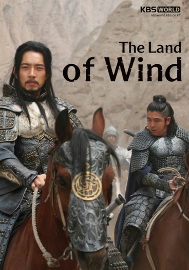 1218520550_The Land of Wind mnnb - The Kingdom of The Winds