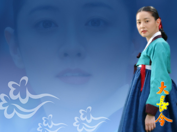 Daejanggeum-6 - Dae Jang Geum