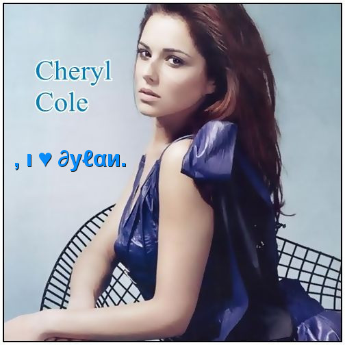 Nu-ti pot cere sa o uiti pt ca stiu ca e greu dar nici sa stai trist toata ziua sa nu inveti...