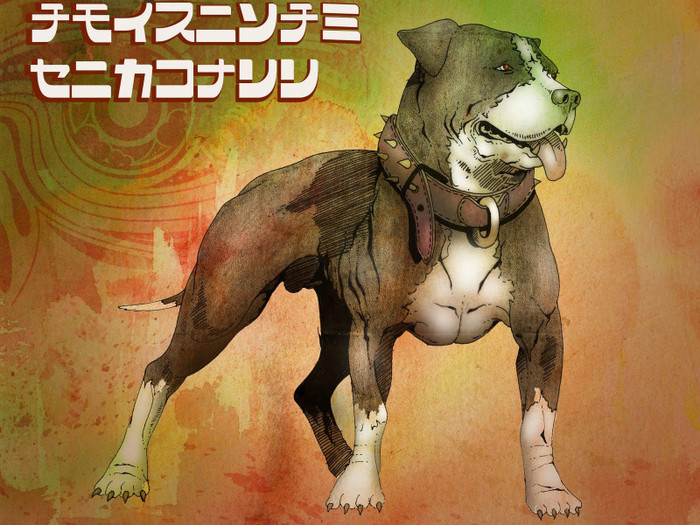 animated_american_pitbull_terrier