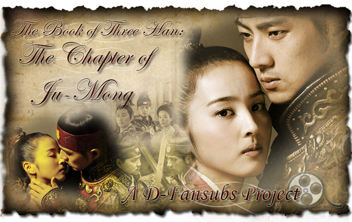 releasebanner1final8vc - Locul 2 xxlovedongyixx