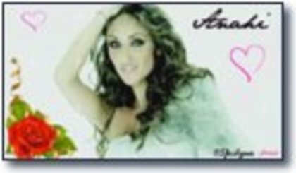 0062176491 - 1-Club Anahi-1