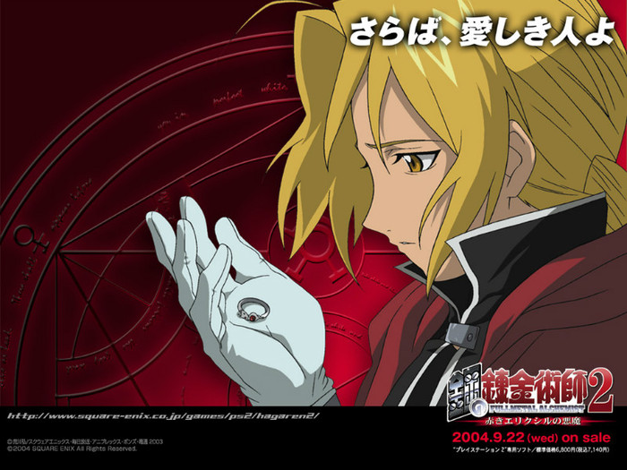 2 - Fullmetal alchemist poze noi