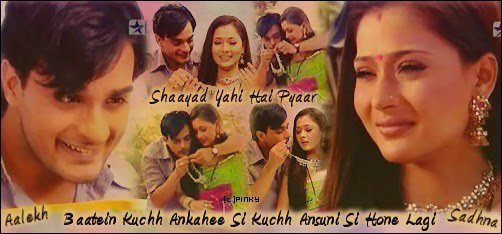 270709_115100218581588_109299789161631_149350_4031158_n - xxSara Khan si Angad Hasija-Sadhna si Alekhxx