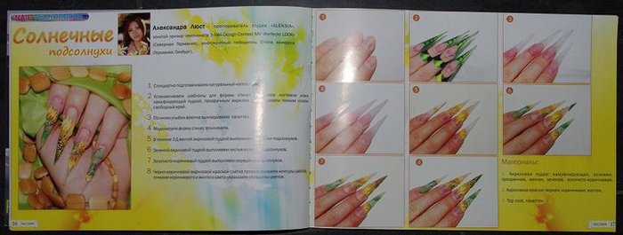 162736_161472113898697_100001077291392_309161_2067812_n