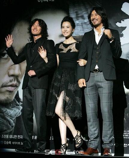 chuno-press-pic1