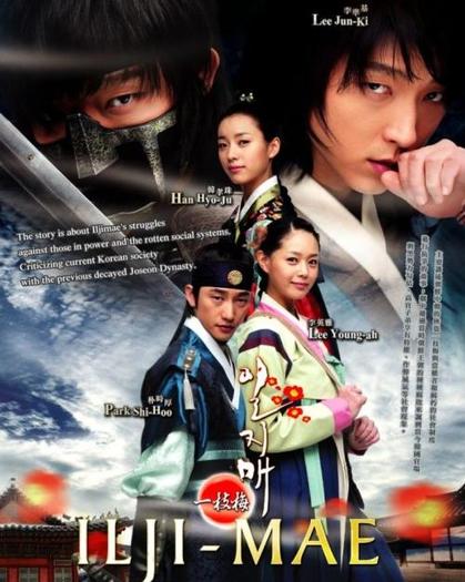 iljimae