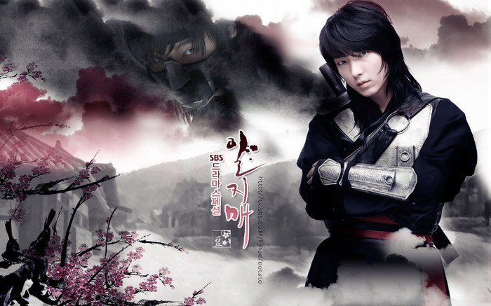 iljimae8 - ILJIMAE