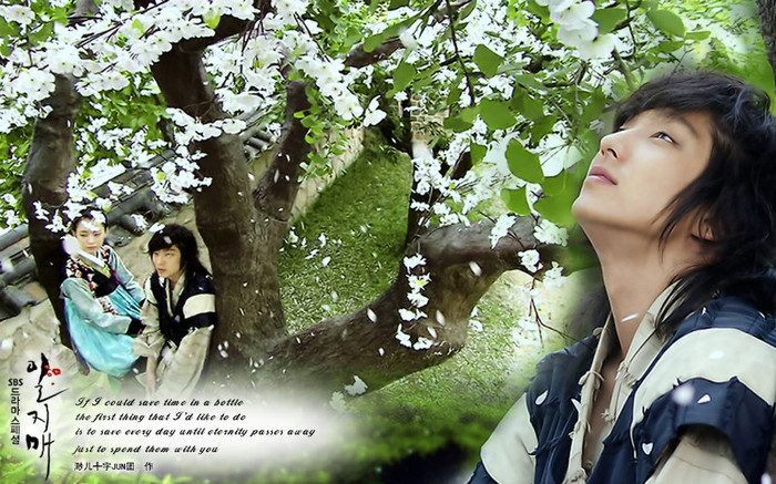 yong_ec2 - ILJIMAE