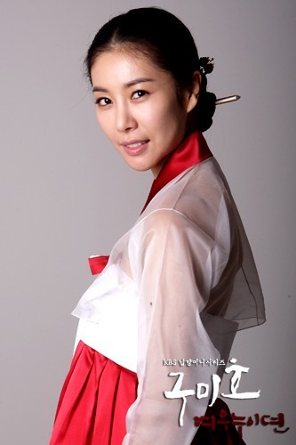 Han-Eun-Jung-as-Goo-San-Duk - GUMIHO