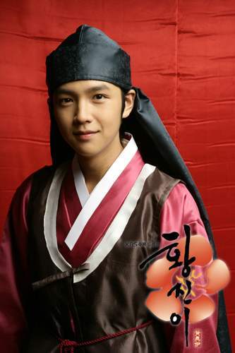 jang geun suk-hwangjin-i