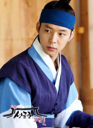 micky1 - SUNGKYUNKWAN