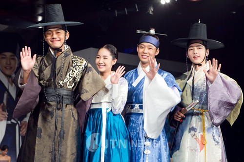 sungkyunkwan-scandal1