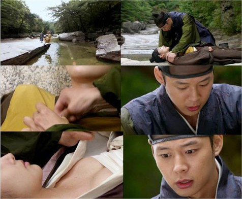 sungkyunkwan-scandal-2