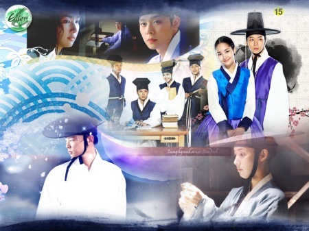 sungkyunkwan-scandal-walpaper