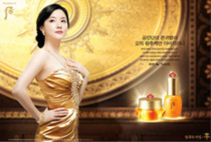 Lee Young Ae (4) - Lee Young Ae