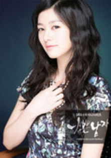 Jung So Min (14) - Jung So Min