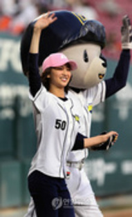 Park Ha Sun (16) - Club Park Ha Sun