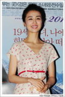 Park Ha Sun (22) - Club Park Ha Sun
