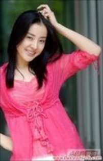 Park Eun Hye (21)