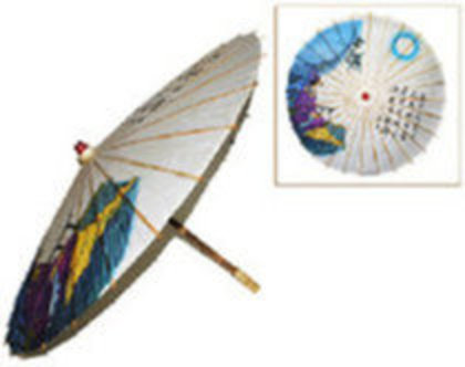 umbrele coreene (9) - Umbrele coreene