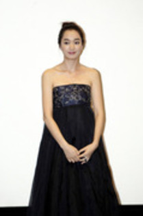 Soo Ae (31) - Fanclub Soo Ae